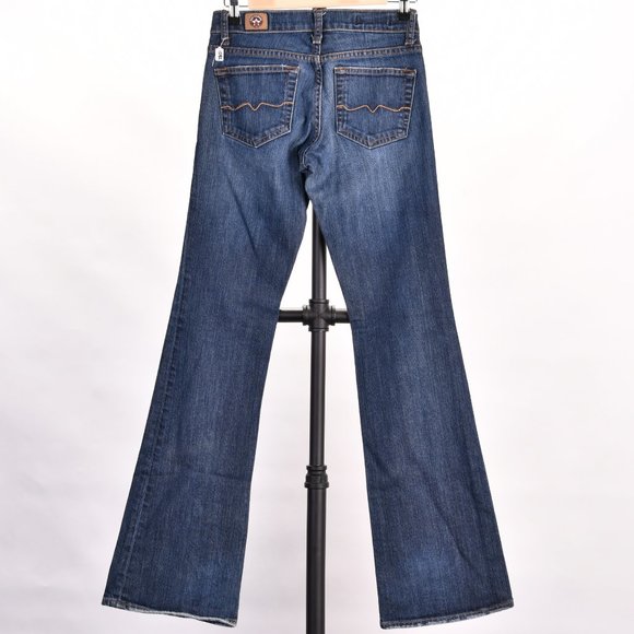 Red Engine jeans - size 25 - Picture 2 of 2